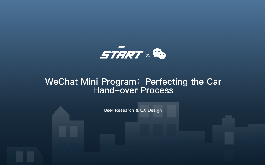 START x WeChat Mini Program | Yiqing Ling